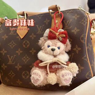 可爱小熊包包挂件钥匙扣挂饰毛绒玩偶书包挂饰闺蜜生日礼物女生