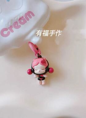 泡泡玛特正版萌粒三代mini挂件