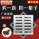 304不锈钢盖板雨水篦子下水道排水地沟盖排水带框井盖定制大地漏