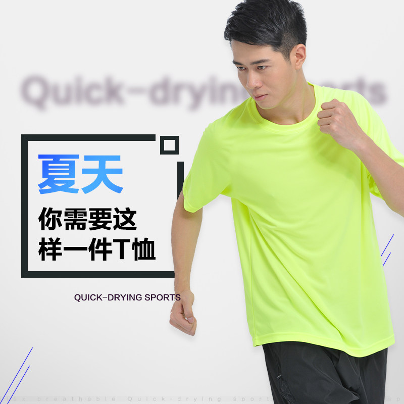 Tenue de travail BVTV - Ref 1911539 Image 4