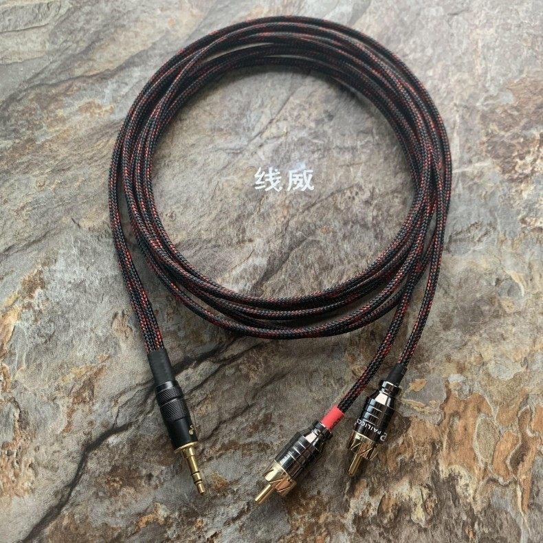 Fever Furukawa Silver Audio line 3.5 Double lotus headset One of two Swans H4 H5 T200b Monitorin the Audio appliances , Video Appliance Parts , Wire  category - from Buy2taobao.com to provide professional Taobao agent buy service
