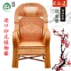 护腰藤椅太师椅天然家用办公休闲 纯手工藤编老人高靠背真藤腾椅