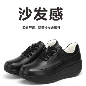 头层牛皮软皮软底妈妈鞋春秋款中老年人防滑牛筋底健步休闲鞋女鞋