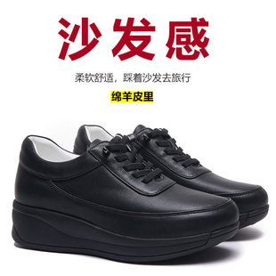 女 不累脚旅游鞋 妈妈厚底软底鞋 牛筋底防滑真皮中老年健步羊皮女鞋