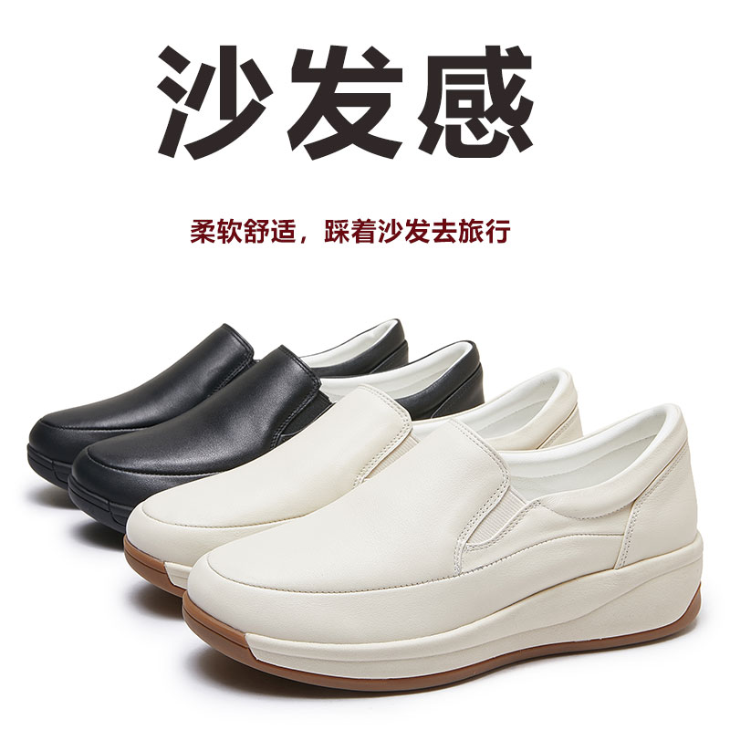 妈妈鞋头层牛皮羊皮舒适健步鞋