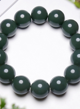 和田玉且末料圆珠手串油润16mm