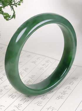 收藏级和田碧玉老料无黑点手镯