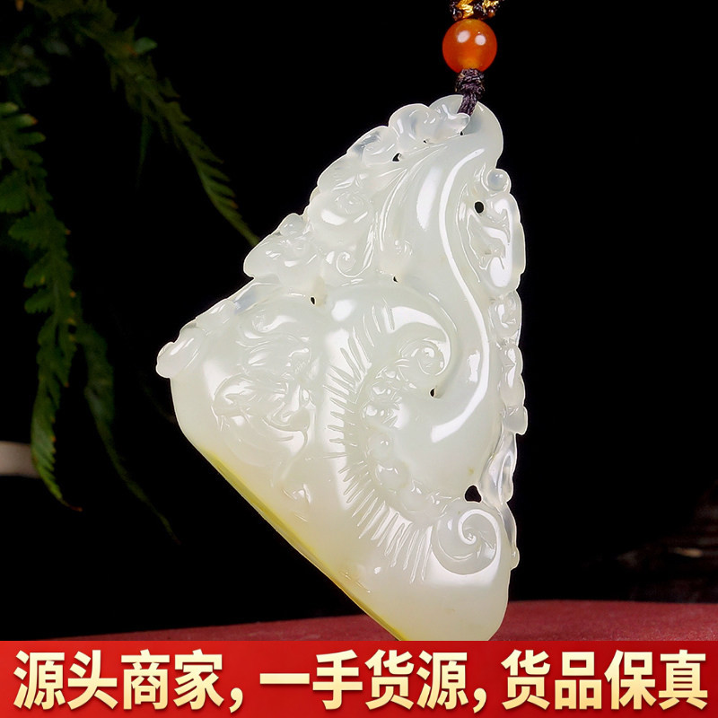 人生如意 精品和田玉挂件冰底起荧光油润如意吊坠挂件 重36.37克