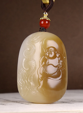 精品新疆和田玉且末俏色巧雕糖白分明油润料笑佛挂件 重32.81克