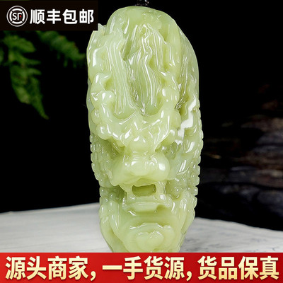 和田玉若羌黄玉龙把件油润66.75g