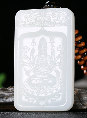 新疆大师李林霏【千手观音】和田玉羊脂白玉观音挂件 重61.15克