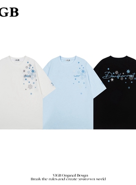 VIGB 原创国潮美式复古雪花刺绣短袖T恤夏季新款情侣装重磅上衣