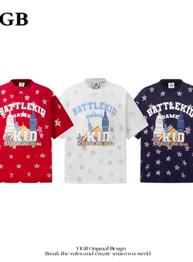 VIGB 原创国潮美式复古星星印花夏季短袖T恤高级感百搭嘻哈上衣潮