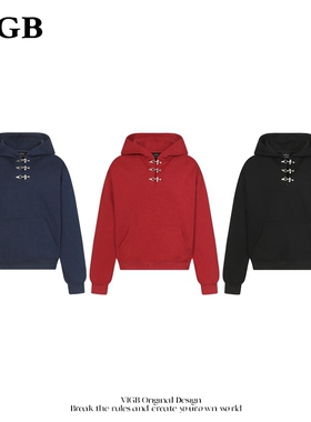 VIGB 原创国潮美式复古重磅龙虾扣连帽卫衣纯色cleanfit穿搭帽衫
