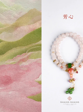 天然藕粉和田玉双圈手串女