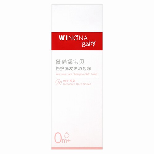 薇诺娜宝贝倍护洗发沐浴泡泡260ml