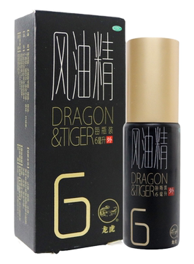 [龙虎]风油精6ml*1瓶/盒头痛晕车止痒蚊虫叮咬