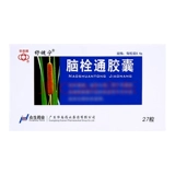 Капсулы Naopuntong 0,4 г*27 капсулы/коробка