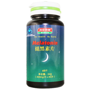 汤臣倍健褪黑素片60片改善睡眠适合睡眠状况不佳者旗舰店正品
