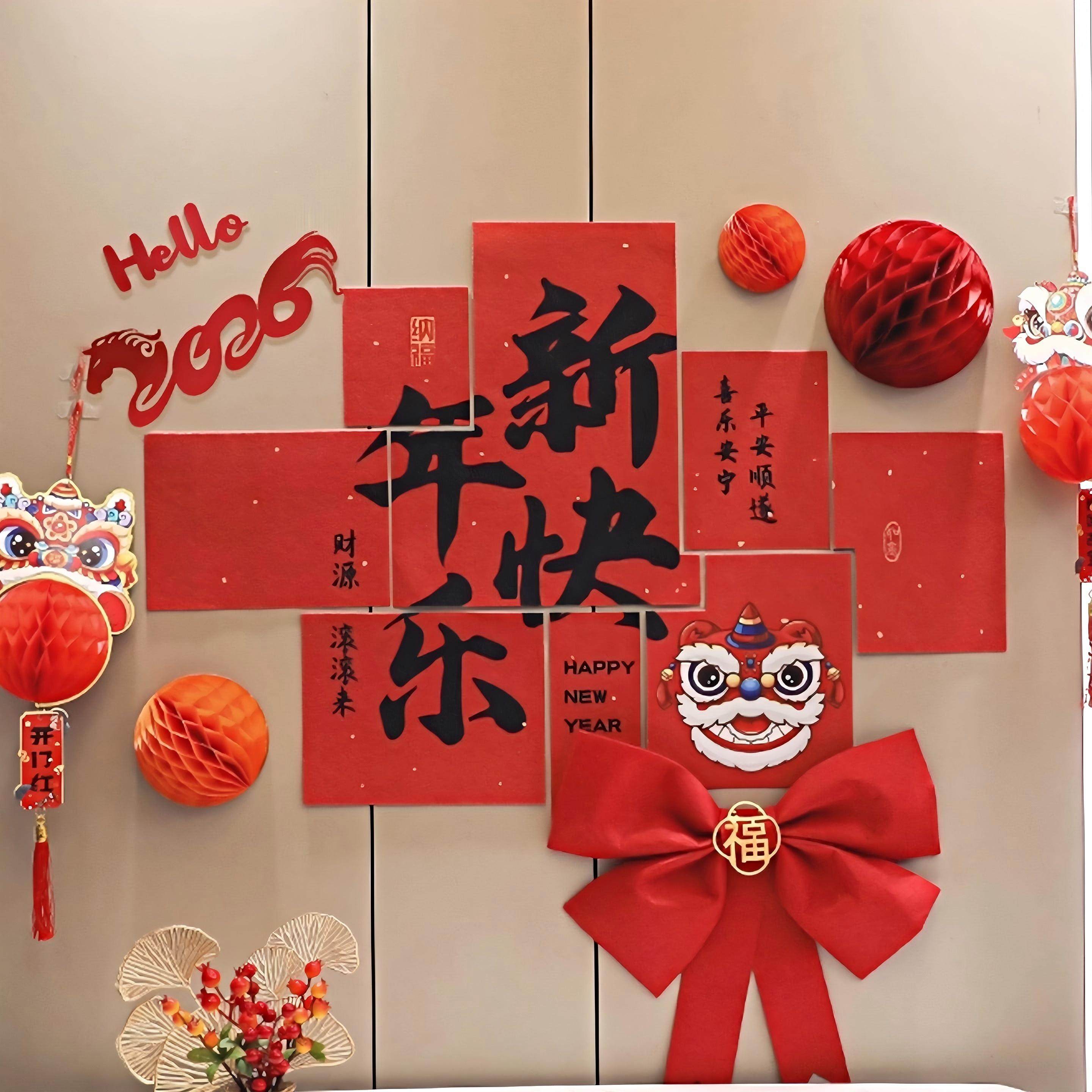 2026新年装饰卡纸墙贴蜂窝球拉花装饰网红拍照打卡背景墙氛围布置,节庆用品/礼品,装扮布置套餐,淘宝优惠券,粉丝福利购,淘宝优惠卷