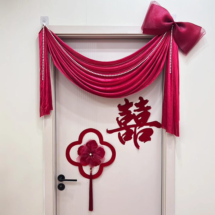 2026新房婚房门上装饰蝴蝶结布幔结婚布置装饰套装卧室女方男方,节庆用品/礼品,婚房装扮用品,淘宝优惠券,粉丝福利购,淘宝优惠卷