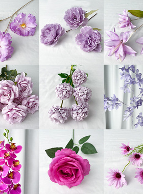 紫色满天星干花摆件diy材料婚礼布置背景仿真插花装饰品客厅绣球