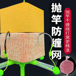 钓鱼方块饵水溶网慢溶网袋准确打窝网慢溶远投水融网钓鱼打窝袋饵