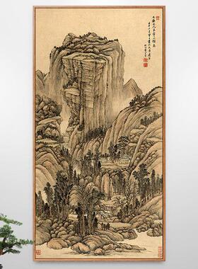 良常山馆图王翚国画山水画新中式玄关装饰画走廊过道竖版靠山挂画