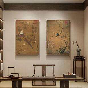 宋徽宗新中式茶室挂画禅意花鸟客厅装饰画国画芙蓉锦鸡图和室挂画