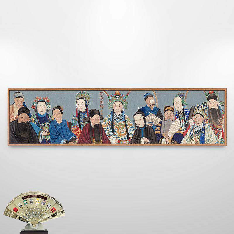 同光十三绝沈蓉圃国粹脸谱京剧人物装饰画新中式戏曲挂画中国风