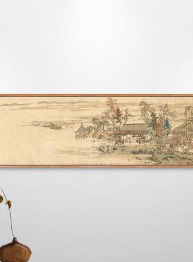 鹤听琴图国画山水画新中式客厅装饰画背景墙挂画茶室壁画禅意古风
