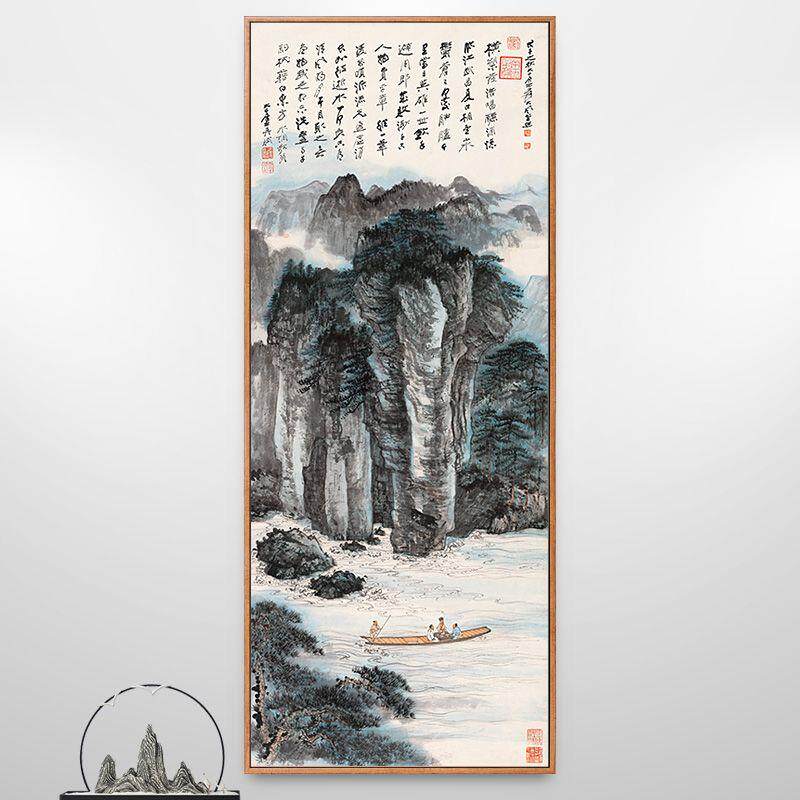 张大千山水画赤壁赋挂画茶室新中式装饰画走廊过道竖版壁画中国风