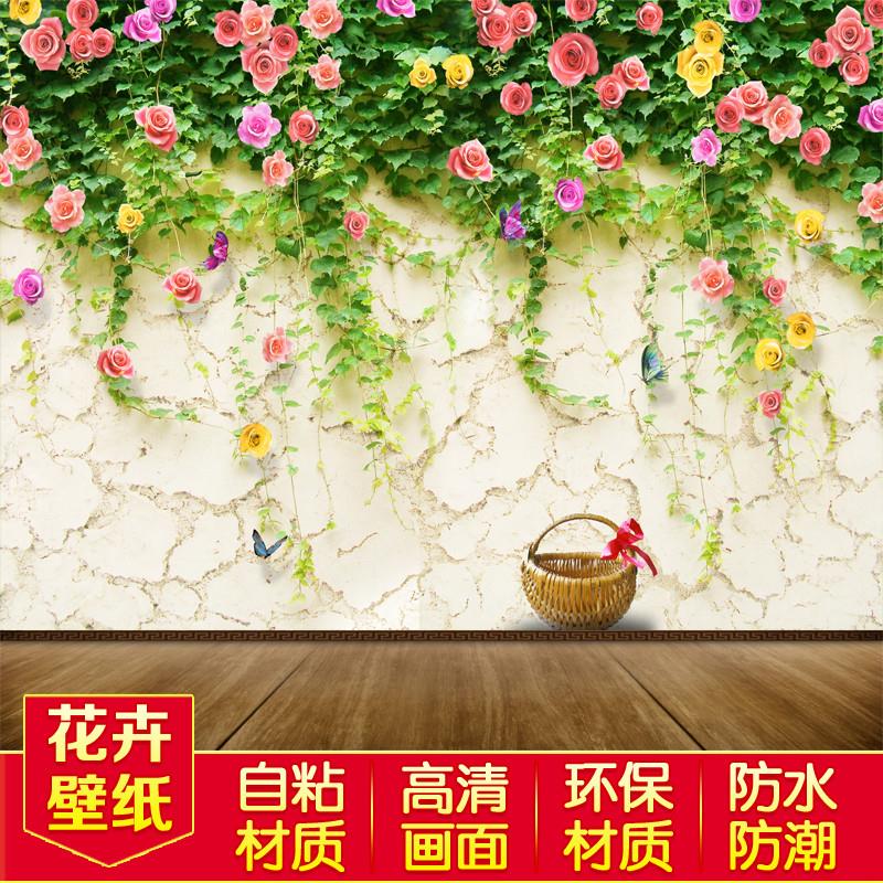 电视背景墙上装饰画卧室客厅大自然风景画花卉3d立体自粘壁纸贴画图片