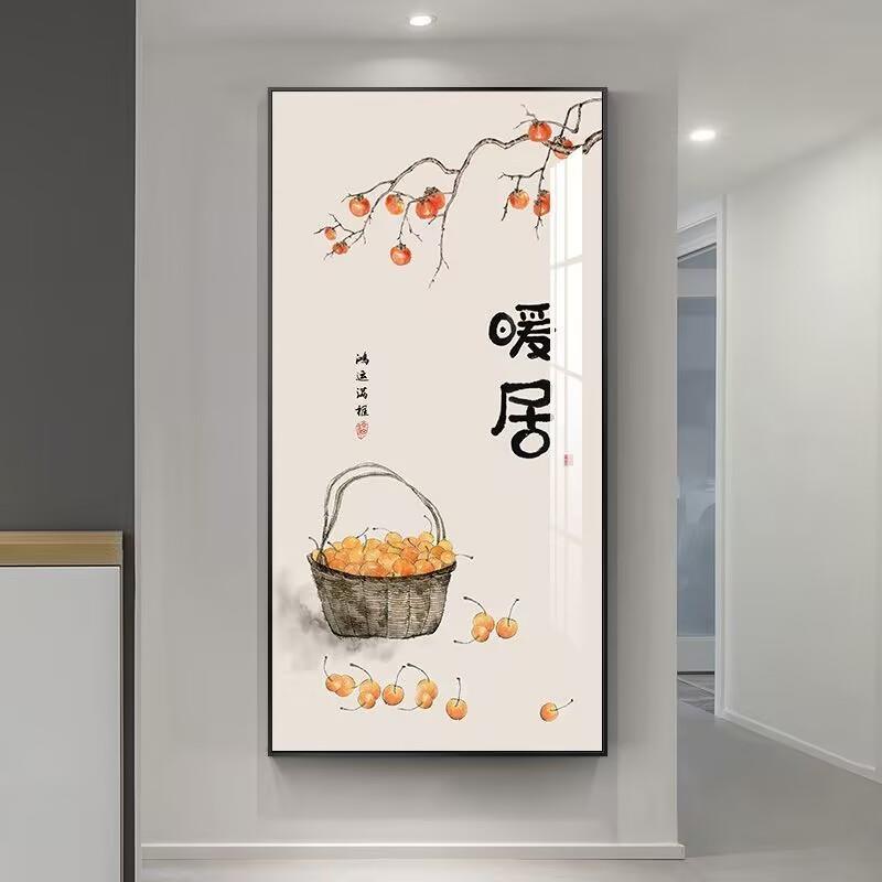 定制自粘现代简约玄关装饰画北欧风自粘画走廊过道富贵九鱼图壁画图片