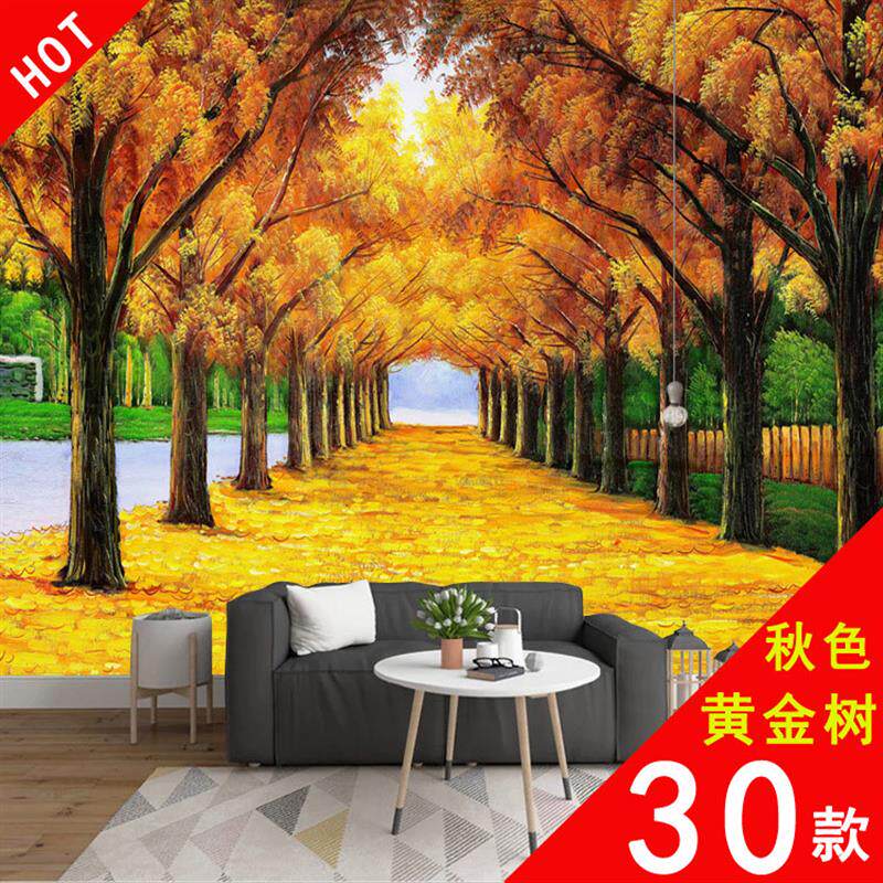 黄金树发财树招财油画装饰画自粘壁画贴纸墙贴客厅卧室沙发背景墙