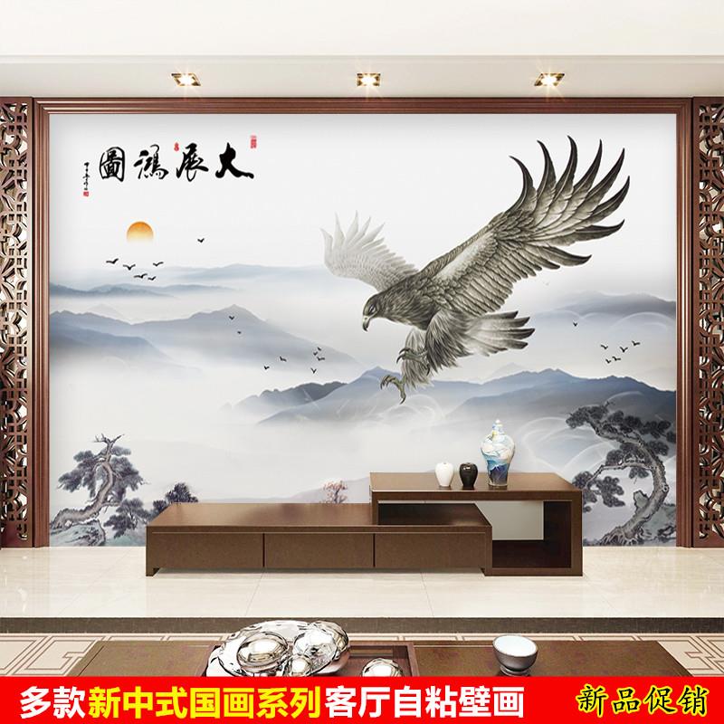 立体墙贴壁画壁纸自粘墙纸水墨山水画客厅沙发电视背景墙装饰贴画图片