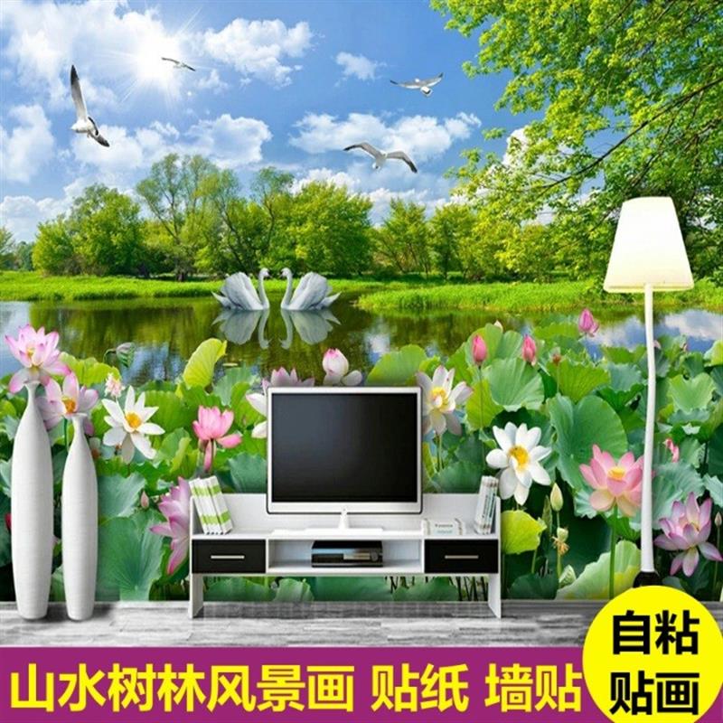 山水画树林壁画壁纸卧室客厅电视背景墙壁装饰画自粘贴画墙纸墙贴图片