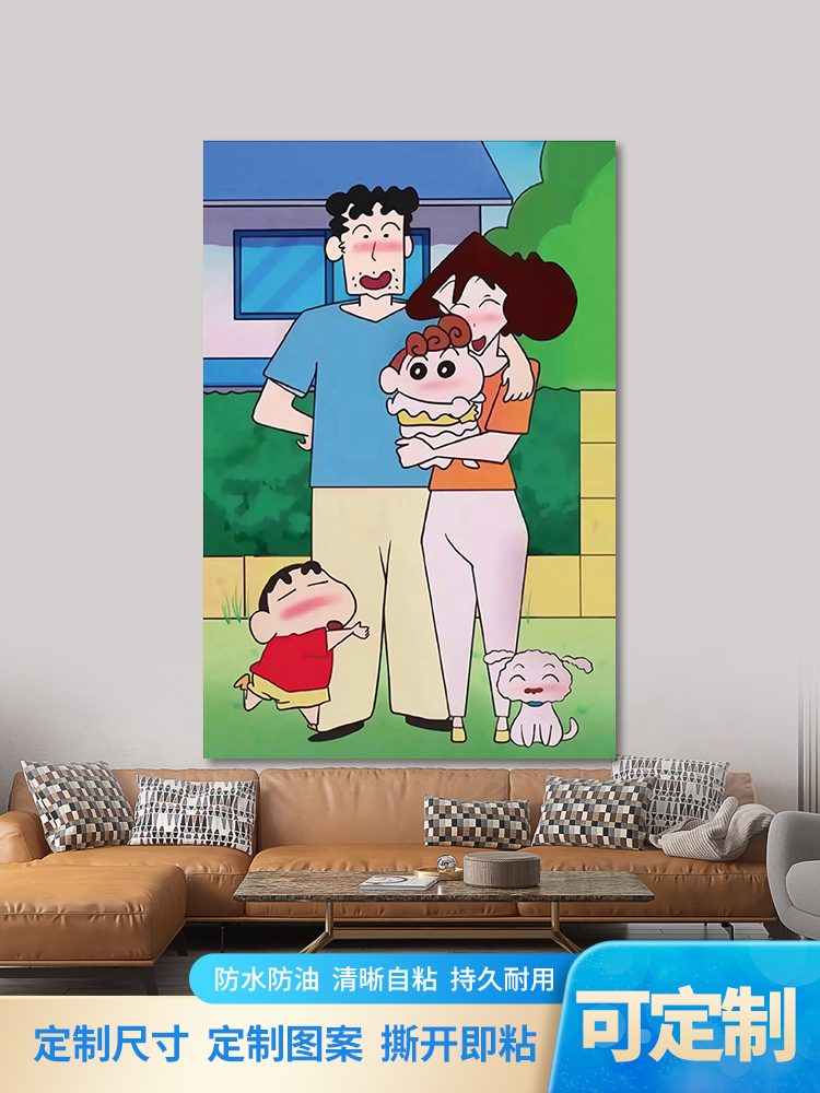 童年卡通高清动漫海报蜡