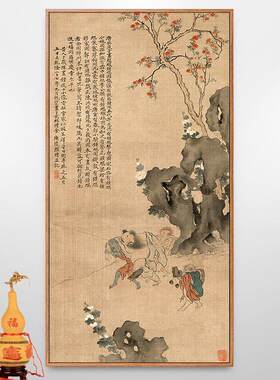 罗聘天师钟馗画像醉酒图神像镇宅挂画新中式玄关装饰画中国风