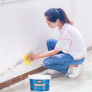 补洞眼墙贴遮丑卫生间阳台外墙面防水防晒防潮防霉补窟窿补翻新贴