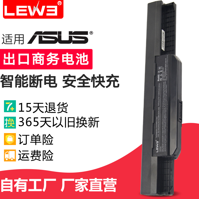 k43sj