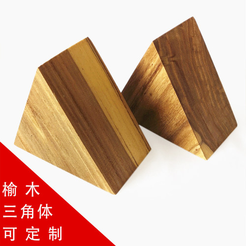 旺旺木业儿童木工高档原木