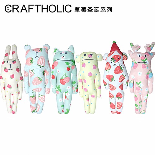 CRAFTHOLIC圣诞毛绒玩具睡觉抱枕