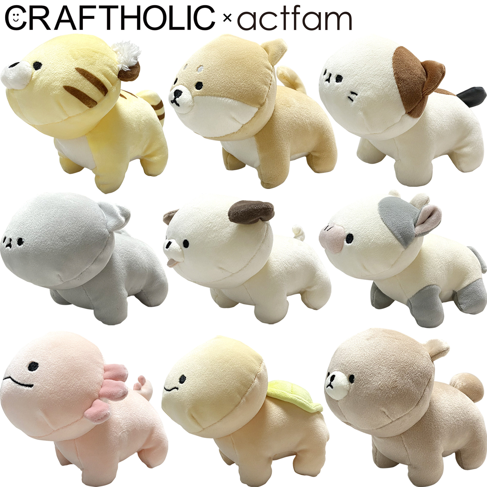 CRAFTHOLIC可爱卡通布娃娃兔子小熊毛绒玩具公仔宝宝女生安抚玩偶