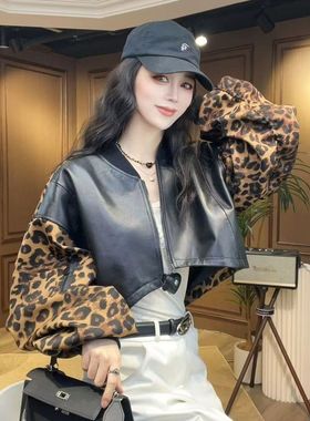 狂放女孩新品豹纹海宁春秋款年轻vibe风短款休闲PIU皮夹克外套女