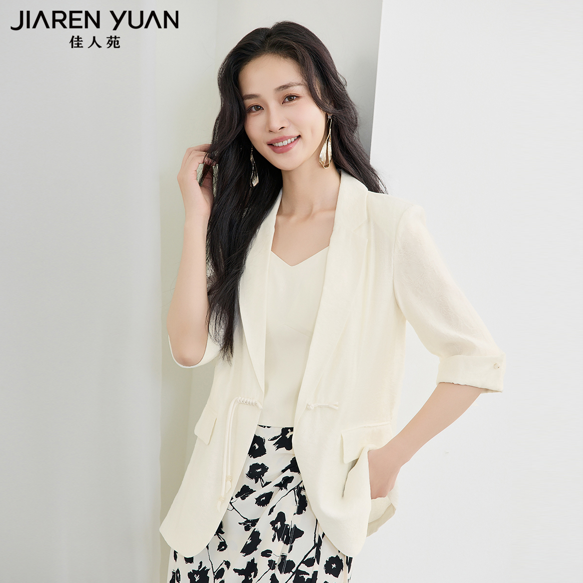 佳人苑西装国风外套刺绣