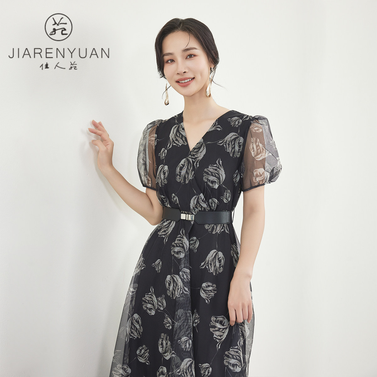 佳人苑连衣裙撞色花朵