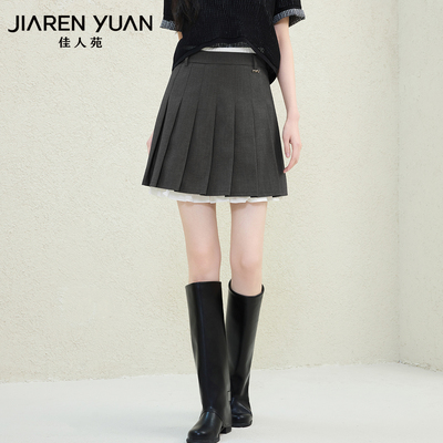 佳人苑半身裙撞色设计