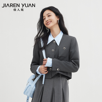 佳人苑短外套截断设计