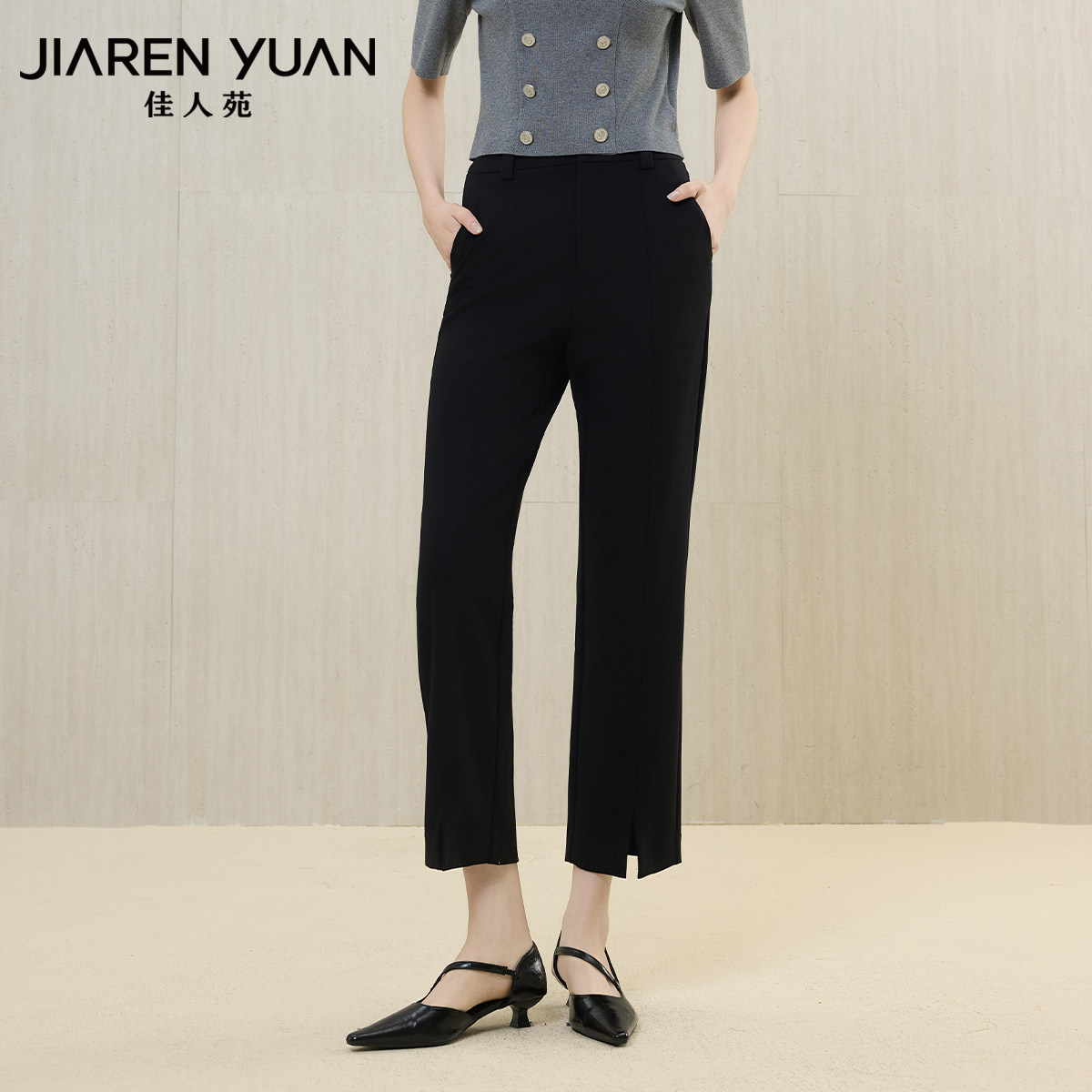 佳人苑休闲裤女2026年春季新款高腰裤脚开叉九分微喇休闲裤简洁